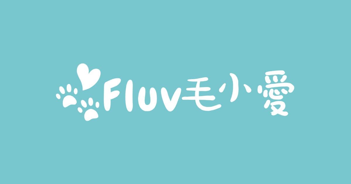 The cover image of Fluv