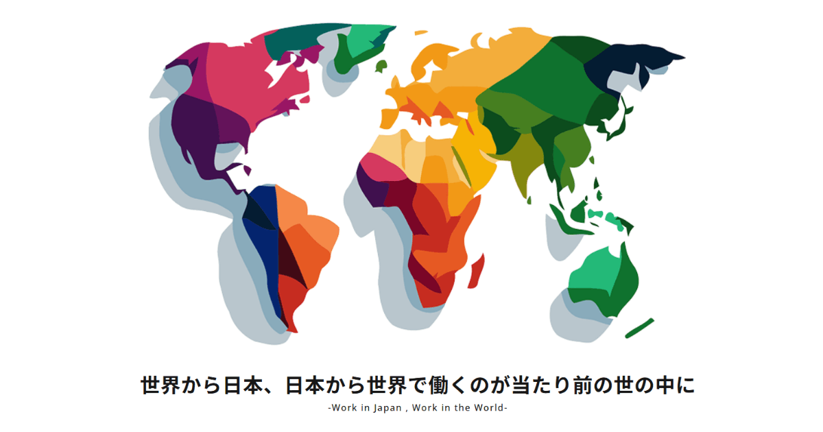 The cover image of PDOLE株式会社