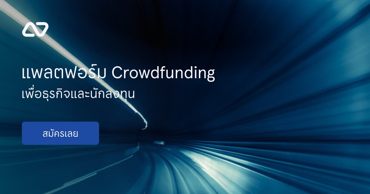 The cover image of Peer Power