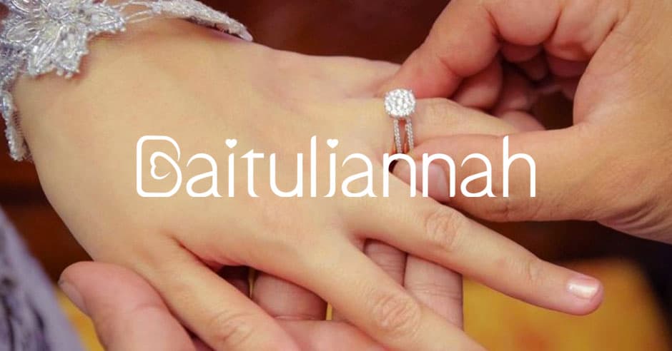 The cover image of Baituljannah Sdn Bhd