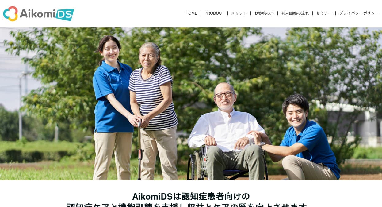 The cover image of 株式会社Aikomi