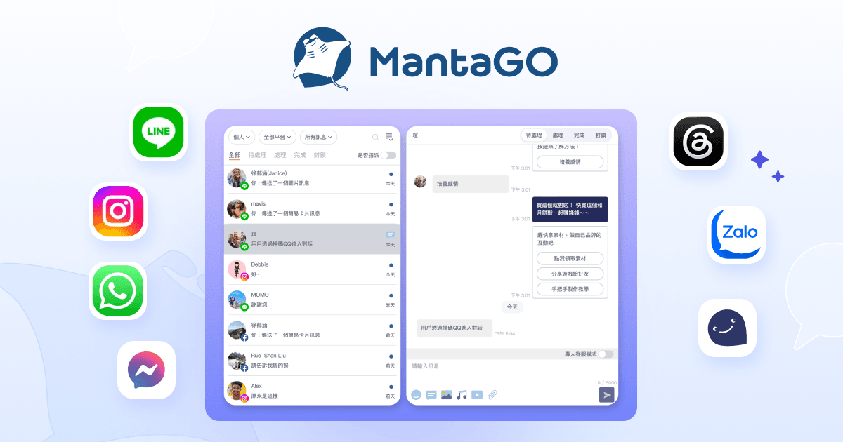 Ảnh bìa của Eslitec (MantaGO)