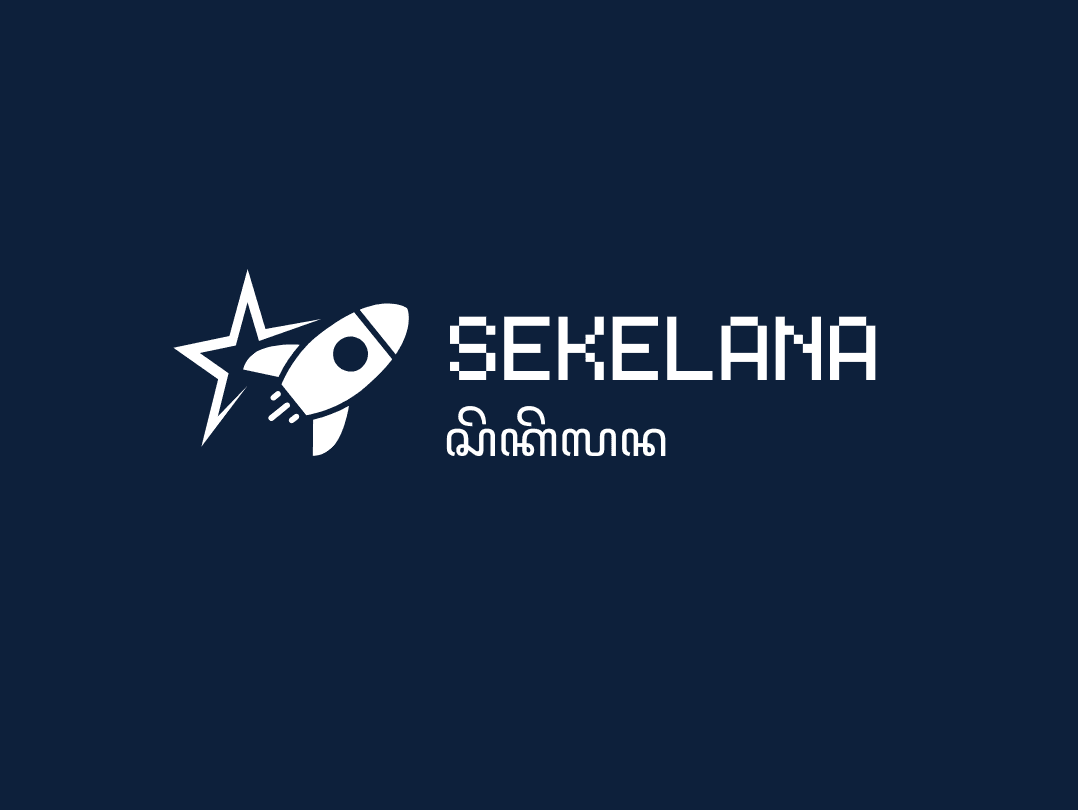 The cover image of SEKELANA