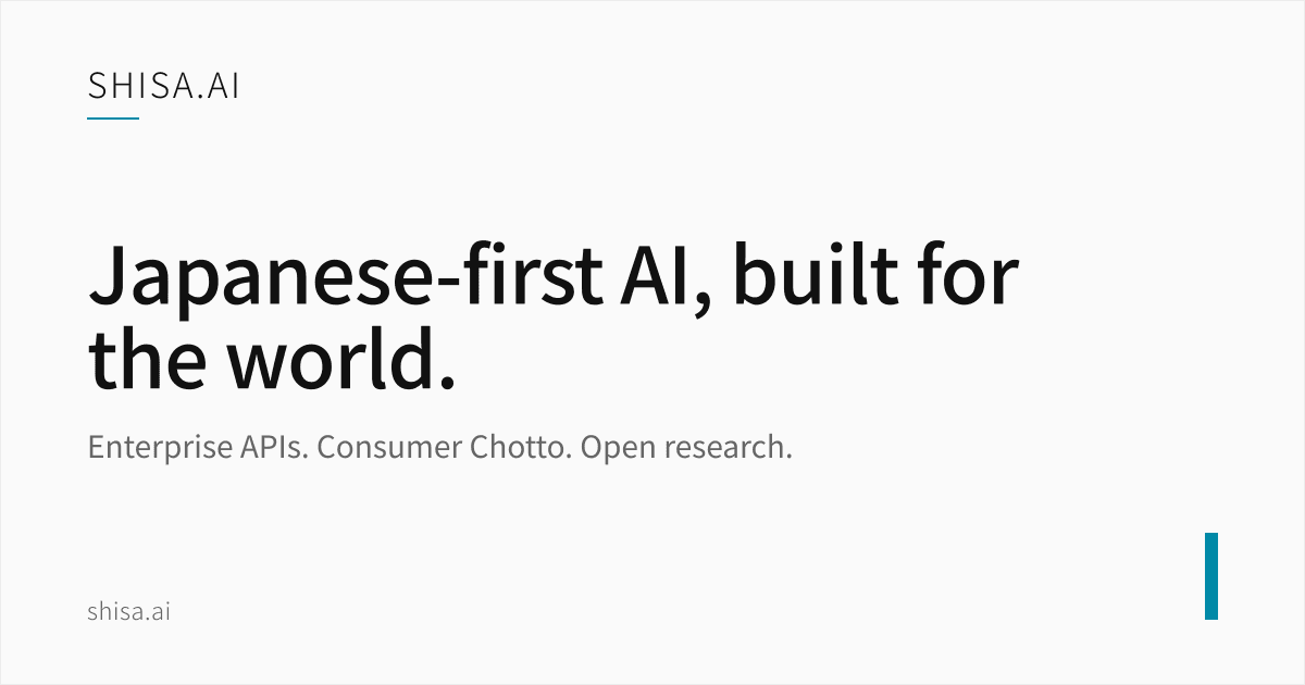 The cover image of Shisa.AI